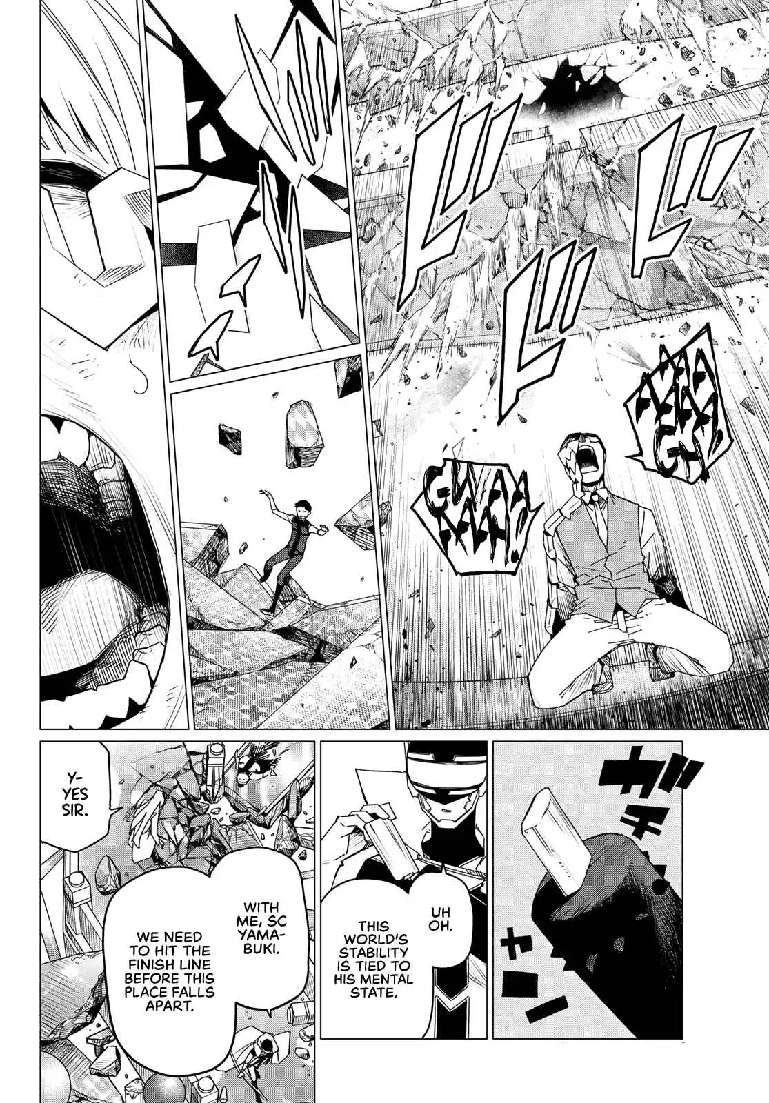 Ranger Reject Chapter 101 6